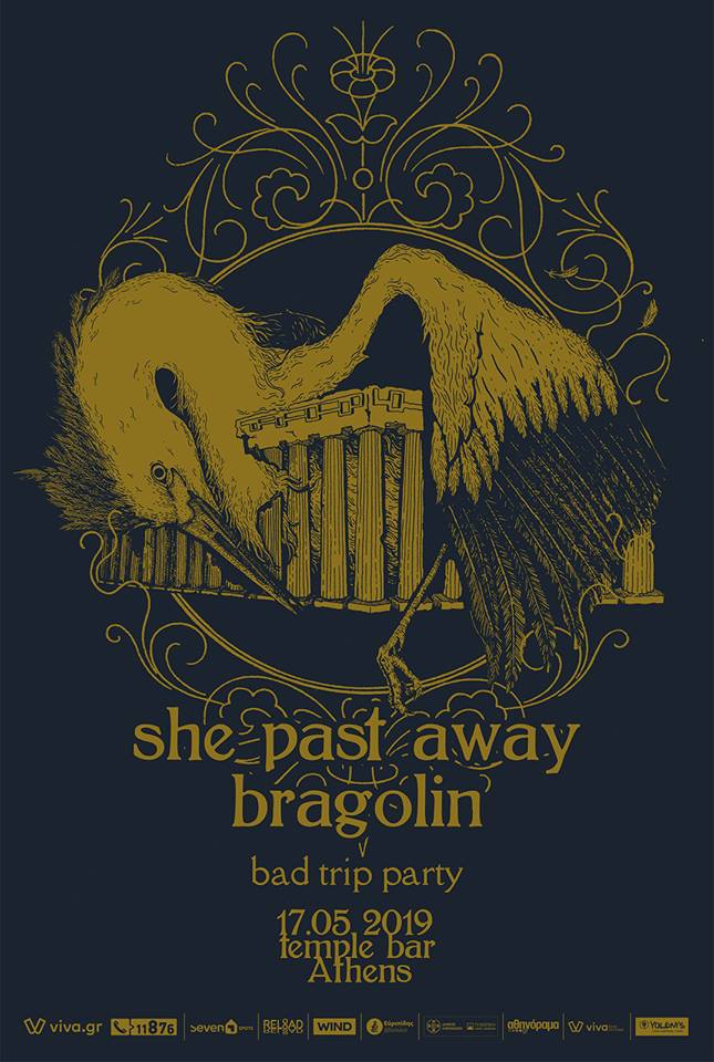 she_past_away_temple